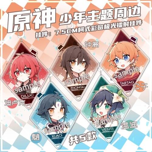 Anime Genshin Impact Venti Diluc Xiao Zhongli Keychain Badge Young Person Seris Button Brooch Pins Card Case Cartoon Keyring