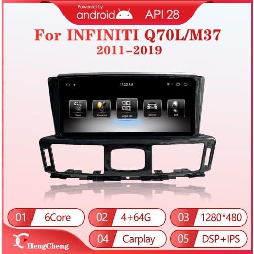 For Infiniti Q70/M37 2013-2019 car smart multimedia video player GPS navigation radio PX6 Android 9.0