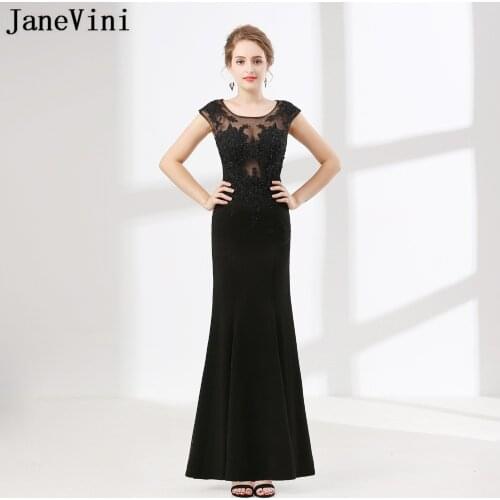 JaneVini 2018 Lace Appliques Ladies Bridesmaid Dresses Long Beaded Mermaid Black Maid of Honor Dresses Sheer Wedding Party Gowns