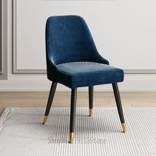 Nordic Modern Luxury Dining Chair Family Restaurant Chair Simple Back Chair Leisure Chair Creative Fashion Desk Chair
