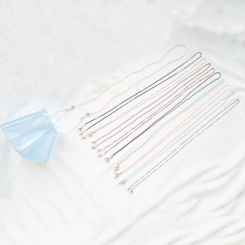 Sunglasses Masking Chains For Women Glass Beads Pearl Eyeglasses Chains 2021 New Fashion Jewelry Bead Mask Chain Solid Color