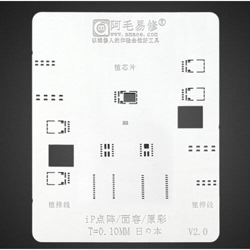 Amaoe BGA Reballing Stencil kit for iPhone X XR XS MAX 11 11Pro Max iPad A12X Face ID Lattice Detection Stencil 0.1mm 0.12mm