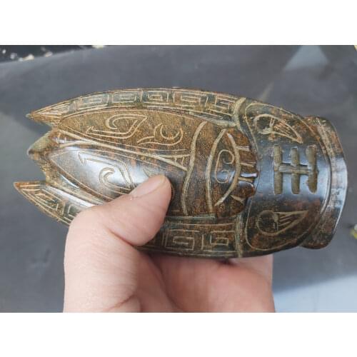 Antique Meteorite pendant Cicada inkstone Gold magnetic Jade Hongshan Culture