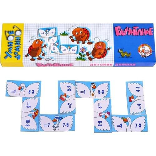 Десятое Королевство Goods For Sports And Recreation