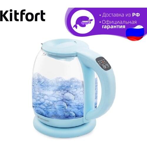 Kitfort Electric Kettles