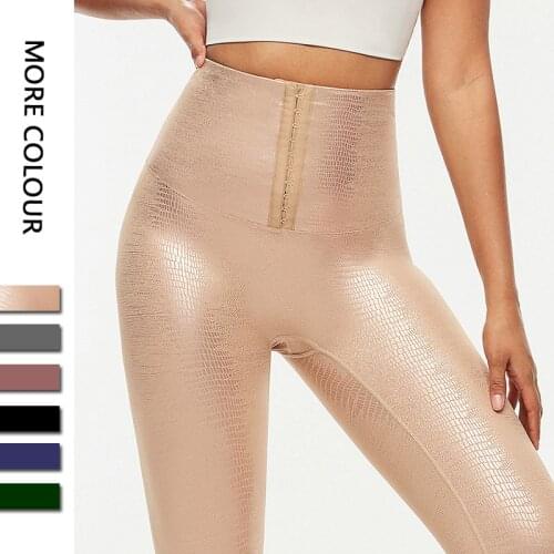 Corset Waisted Yoga Pants Elastic Silver Ion Coating Workout Anti Sweat Sport Women Fitness Gym Leggings Running Training Tights