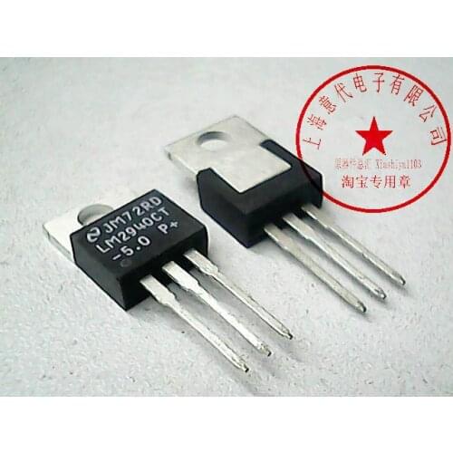 LM2940CT-5.0 TO-220