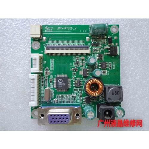 M2400 E24B5L JRY-LX1PTLED-V1 V1 one plate
