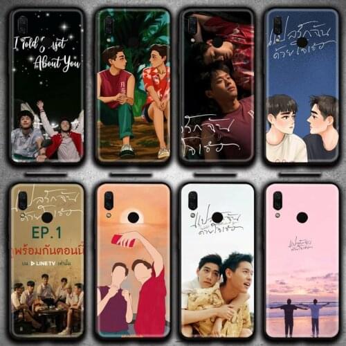 The Series I Told Sunset About You BKPP Phone Case Huawei Y6P Y8S Y8P Y5II Y5 Y6 2019 P Smart Prime Pro