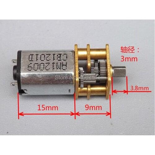 10pcs/lot,N20 DC 3V 5V 6V 9V Gear Motor N20 DC Motor of Miniature Low-speed Motor Robot Motor with Metal Gear Box