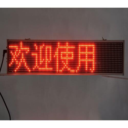 Scrolling LED Sign Red Message Display Board, Storefront LED Sign Board for Business