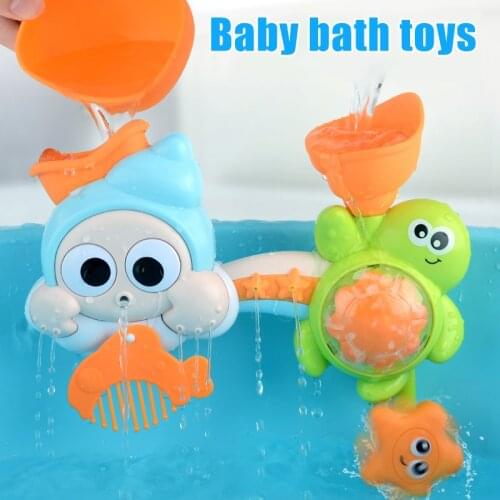 Kids Shower Bath Toys Cute Yellow Duck Waterwheel Animal Toys Baby Faucet Bathing Water Spray Tool Dabbling Toy NSV