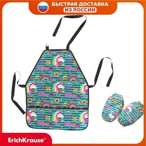 Передники и фартуки для кухни ErichKrause China At AliExpress