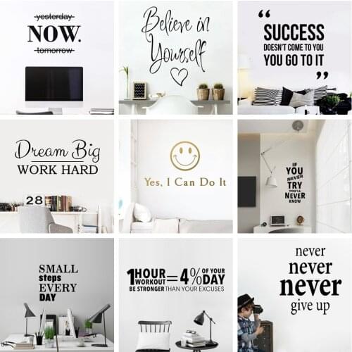 Motivational Phrases Wall Sticker Quotes Sentences Home Decor For School Company Office Study Room Wallsticker Decals