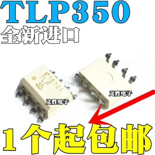 New and original TLP350 SOP8 IGBT Drive the isolator optical coupling Darlington output isolation optical coupling, patch of lig