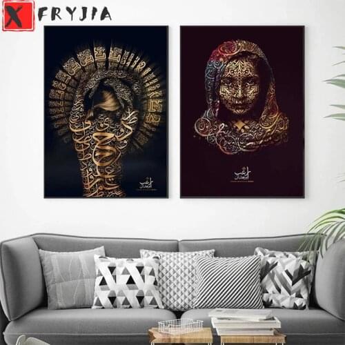 Full Square Diamond Painting Arabic calligraphy, woman religion Mosaic Needlework Picture Diamond Embroidery Sale Home Decor2PCS