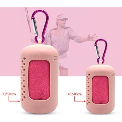 Portable Microfiber Fast Dry Gym Cycling Beach Sports Cooling Shower Bath Towel