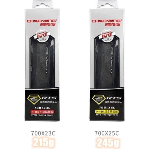 CHAOYANG Ultralight bicycle tire 700*23C 700*25C 120TPI road bike tires pneu cycling fixie bike tyres folding anti-stab boxed