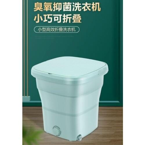 Eluting one full automatic large capacity baby underwear special small mini household socks folding machine J05