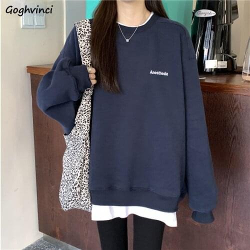 Hoodies Women Pullover Two Pieces Large Size Plus Velvet Solid Letter Korean Style Ins Loose Female Embroidery All-match Leisure