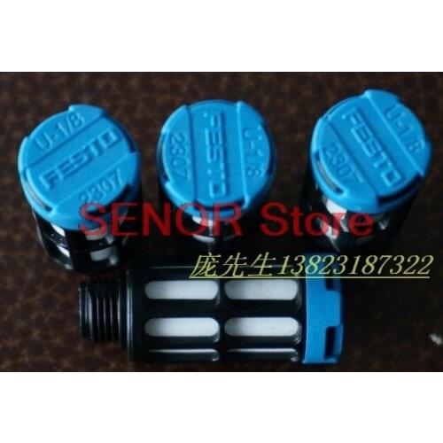 Brand new original muffler U-1/8 2307