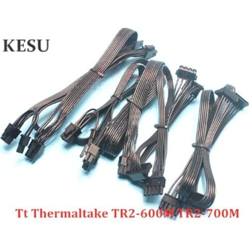5pin SATA / 4pin IDE / 6pin dual 6+2pin / 6-pin 8(6+2)pin modular Power supply cable for Tt Thermaltake TR2-600M TR2-700M