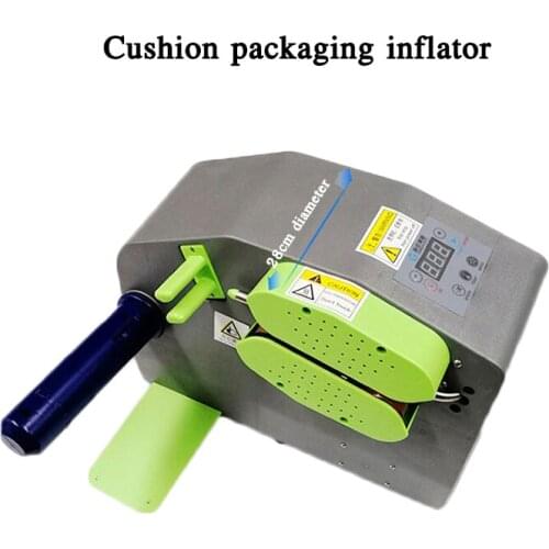 S1-1 Automatic Air Cushion Machine 110-220V Portable Cushion Packaging Inflatable Machine Gourd Film Bubble Bag Inflator