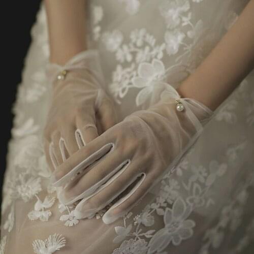 Sondr Bridal Gloves