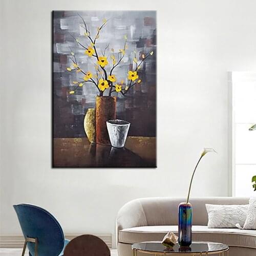 WUUART Interior Decor Items