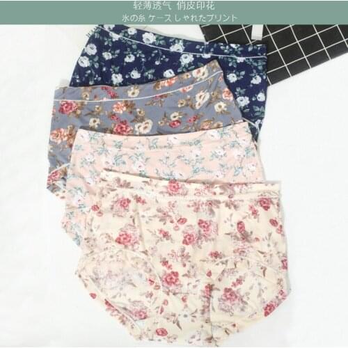 High elastic waist underwear womens tangas women sexy thin large Hip Wrap womens breathable briefs lenceria femenina kawaii