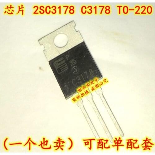 100% New&original 2SC3178 C3178 TO-220