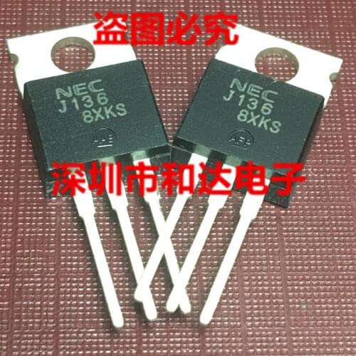 2SJ136 J136 TO-220 60V 12A