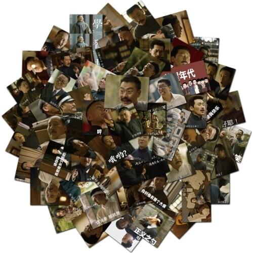 50Pcs Age of Awakening Waterproof Skateboard Motorcycle Guitar Luggage Laptop Bicycle Sticker Kids Toys