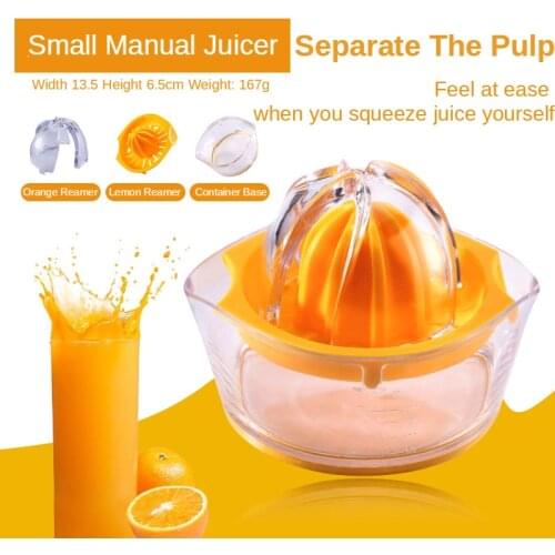 ZFDW Citrus Juicers
