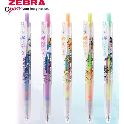 ZEBRA JJ75 Gel Pen Limited Cartoon Incredible Gradient Color Student Stationery