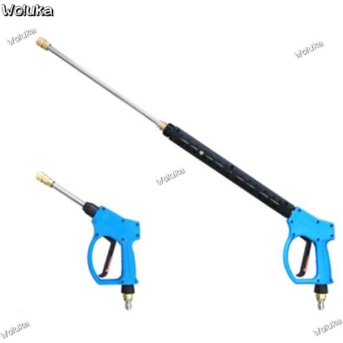 Ceramic valve pressure resistant 350kg 360 degree rotating anti winding super stop gun water gun CD50 Q06