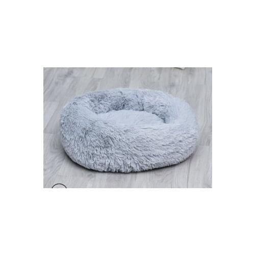 Pet Dog Cat Calming Bed Warm Soft Plush Round Cute Nest Comfortable Sleeping