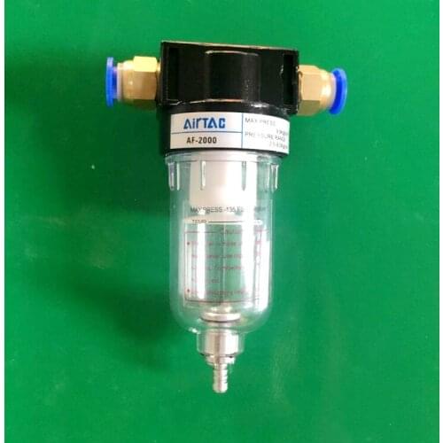 Pneumatic Parts Air Filter Accessory Source Treatment Unit for Compressor Oil water separation AF2000