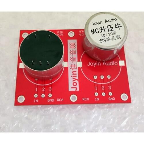 R31 single crystal copper 6N pure enameled wire wound MC phono 10/20 times LP vinyl phono phono boost transformer