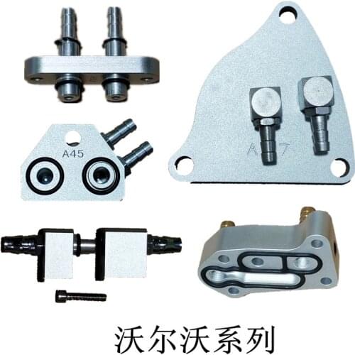 Automatic gearbox oil changer connector for Volvo dual-clutch XC60 XC90 V60