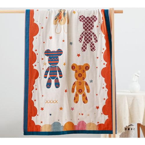 Cusack Beach Beach Towels