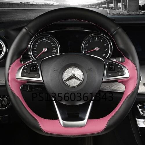 For Mercedes-Benz steering wheel cover E-Class E300L E260 GLC C260L C200 GLE GLB S-Class hand-sewn grip cover