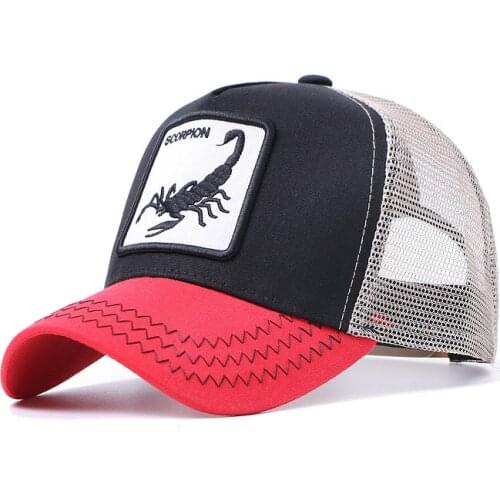 Dramt maky Team Sports Products