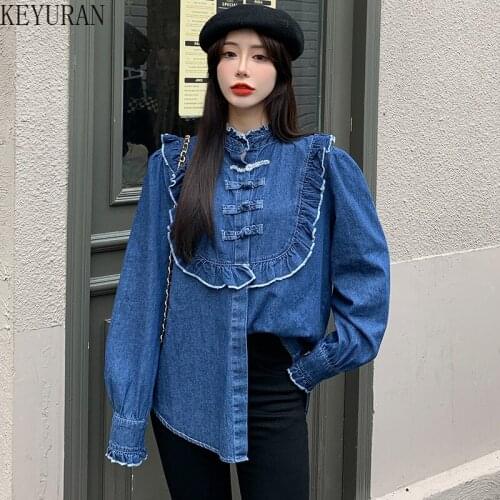 KEYURAN Light Blue Blouses