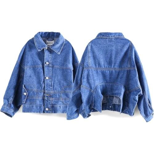 Kidswant Spring Jackets For Girls