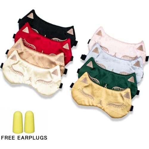 Sleep Mask For Sleep Silk Natural Eyeshade Patch Women Shade Blindfold Portable Man Night Soft Mask Eyepatch Sleeping Eye Cover