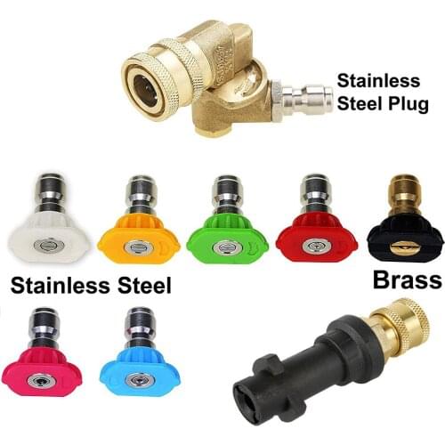 Water Gun Adapter K2-K7 High Pressure Water Gun Union High Pressure Foam Pot Modification Accessories Water Hose Nozzle