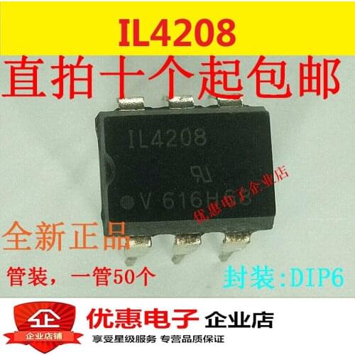 10PCS New original IL4208