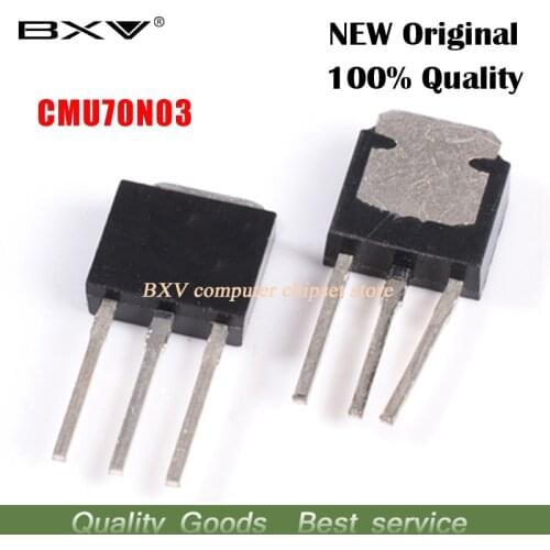 Free shipping 10pcs/lot CMU70N03 70N03 TO-251 new original