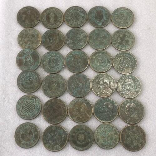 Exquisite collection of Chinese antiques 30pcs rare copper coins during the Qing Dynasty and the Republic of China